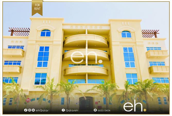 51379902 - Property Image 2