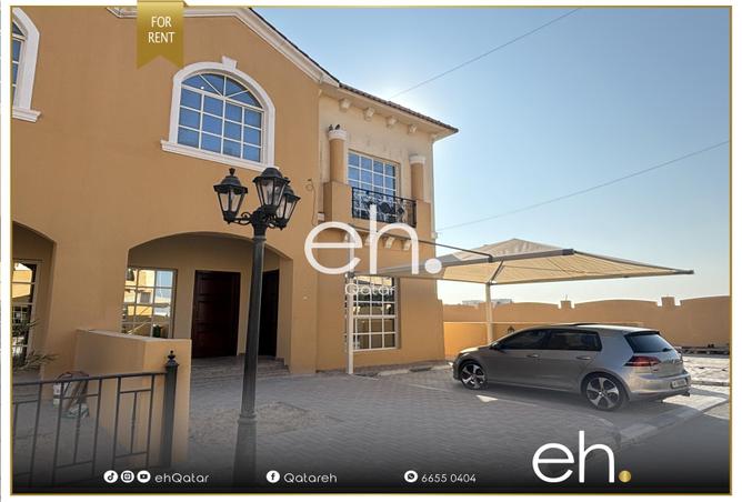 51379901 - Property Image 2