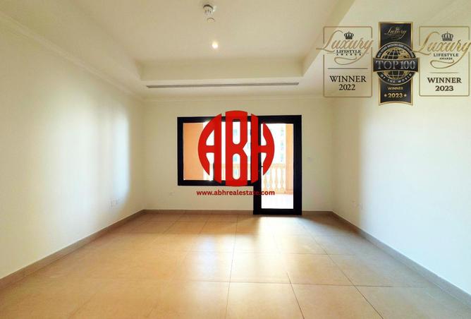 970075 - صورة العقار 3