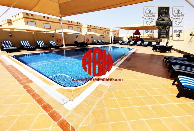 745952 - صورة العقار 3