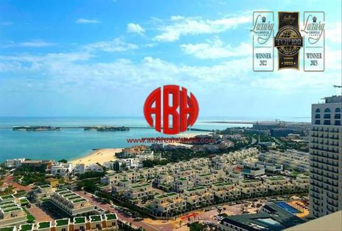 986944 - صورة العقار 2