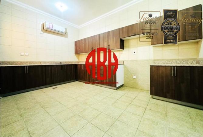 995358 - صورة العقار 2