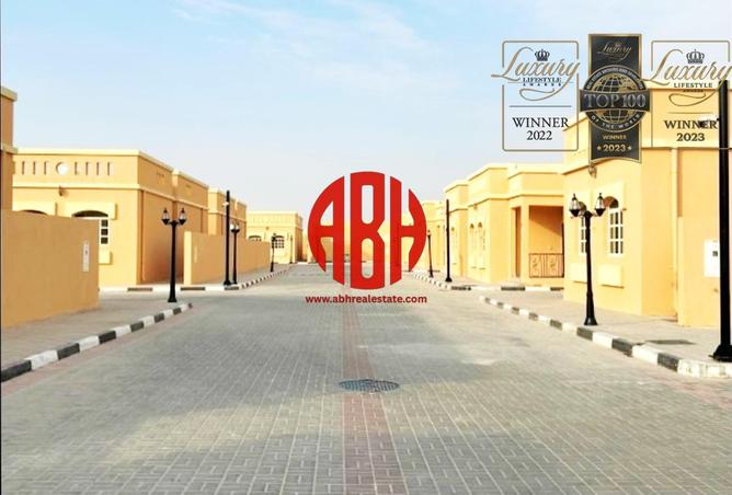 995358 - صورة العقار 3