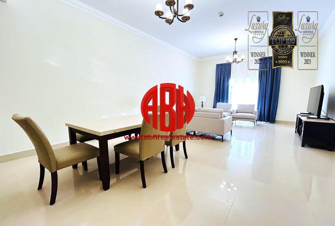 1014289 - صورة العقار 2