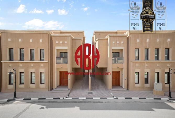 905177 - صورة العقار 3