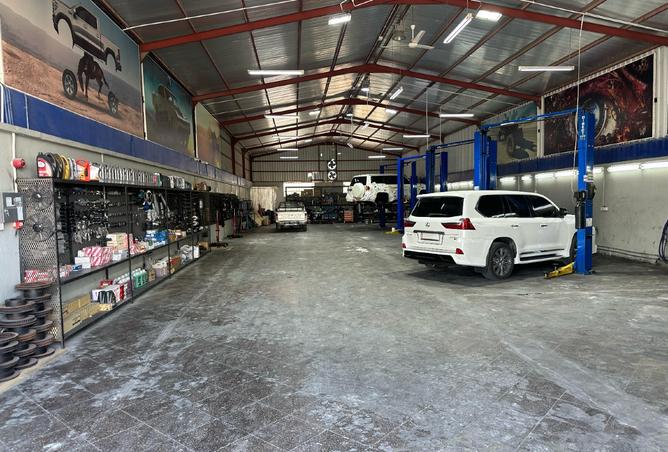 837962 - صورة العقار 3