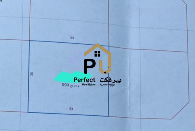 55277298 - صورة العقار 2