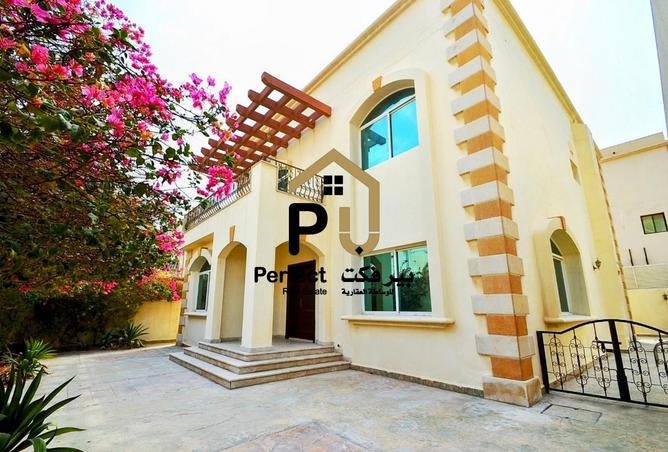 865906 - صورة العقار 2