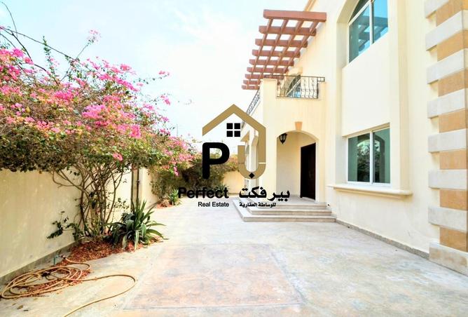 865906 - صورة العقار 3