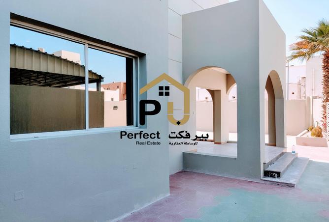 845554 - صورة العقار 2