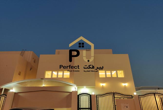 865907 - صورة العقار 2