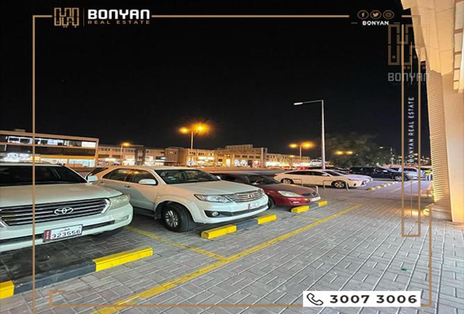 847126 - Property Image 2