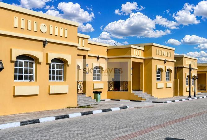 57033875 - صورة العقار 2