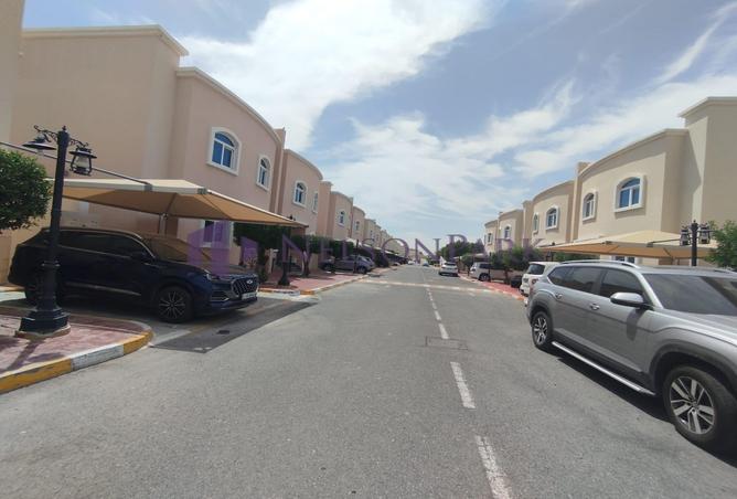 1029771 - صورة العقار 2