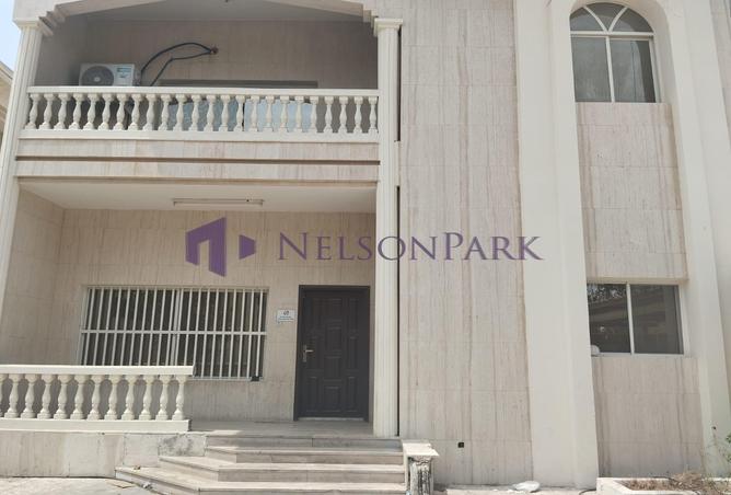 920513 - Property Image 2