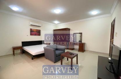 Apartment - 1 Bedroom - 1 Bathroom for rent in Al Dafna - Al Dafna - Doha