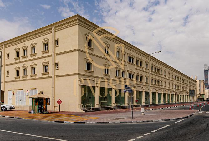 853877 - صورة العقار 2