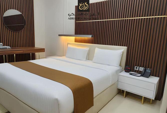 856042 - Property Image 2