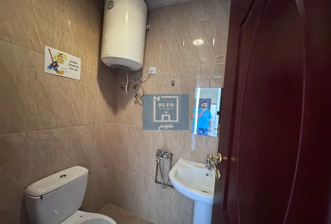 967881 - Property Image 3
