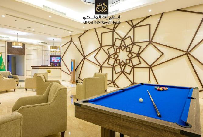 857203 - صورة العقار 2