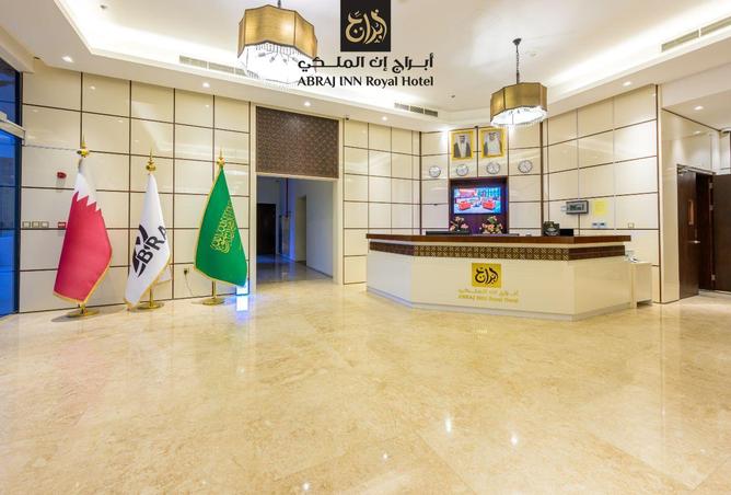 857558 - Property Image 2