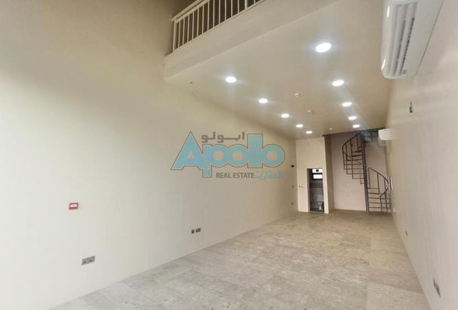 953667 - صورة العقار 2