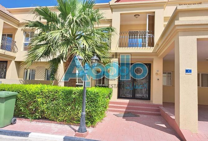 52909288 - صورة العقار 2