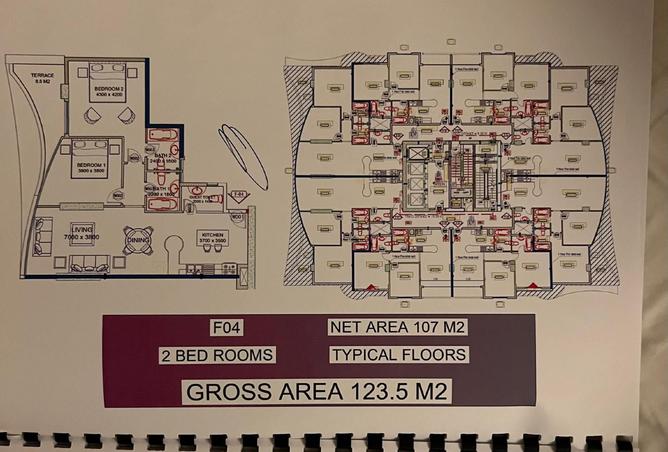 861243 - صورة العقار 2