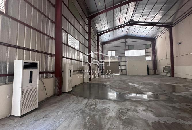 862525 - Property Image 3