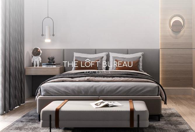 971069 - صورة العقار 2