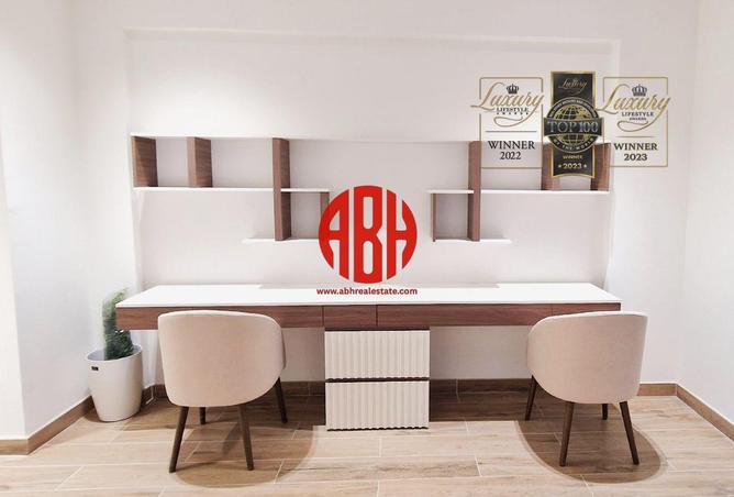 1015990 - الصورة الرئيسية للعقار