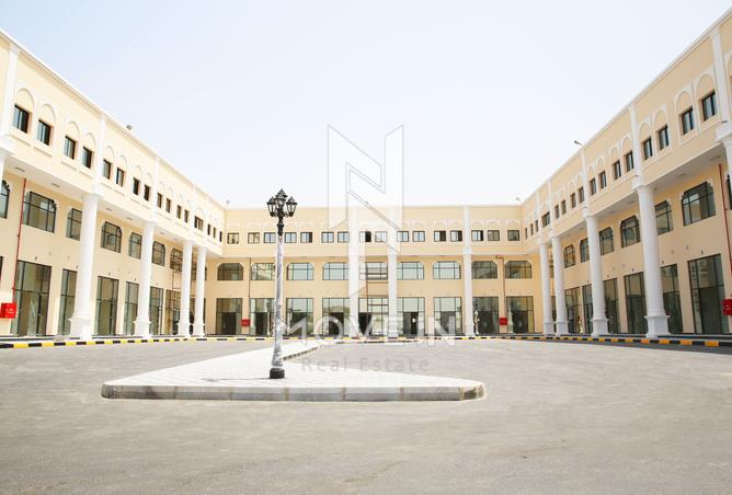 870562 - صورة العقار 2