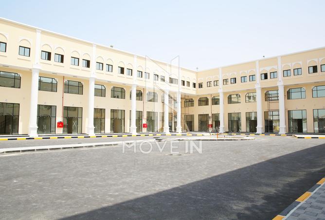 870562 - الصورة الرئيسية للعقار