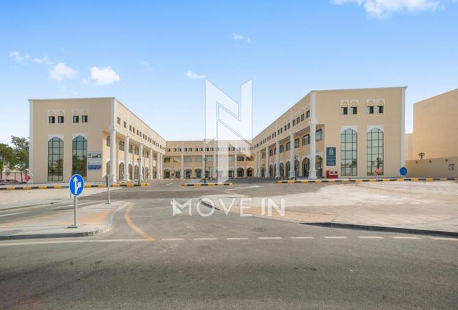 870551 - الصورة الرئيسية للعقار