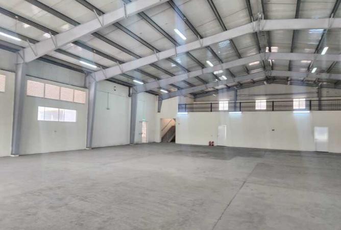 866380 - صورة العقار 2