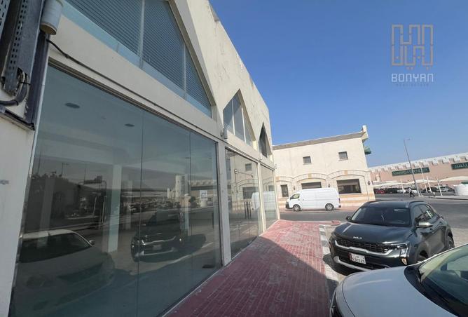 866838 - Property Image 2