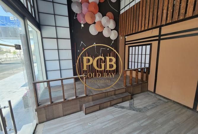 871052 - Property Image 2