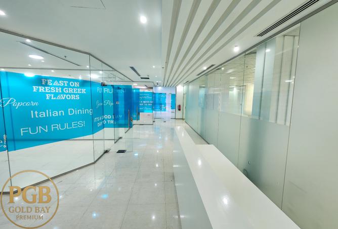 871054 - Property Image 2