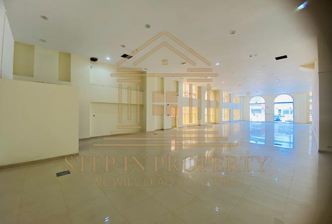 872559 - الصورة الرئيسية للعقار