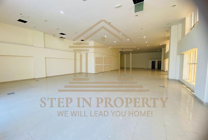 872559 - صورة العقار 2