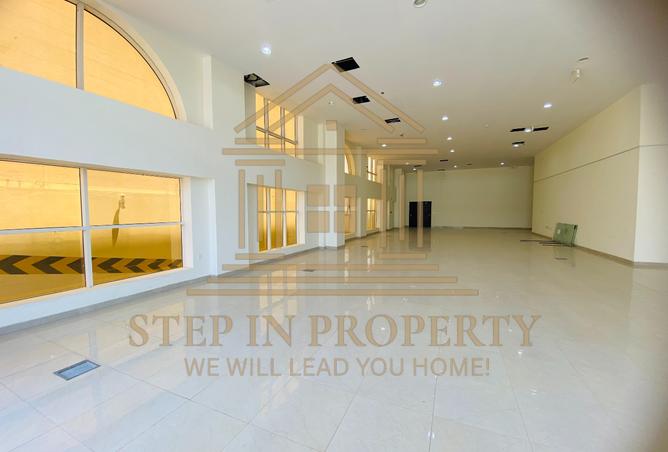 872558 - صورة العقار 2