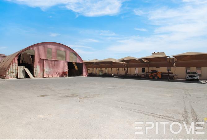 873090 - صورة العقار 2