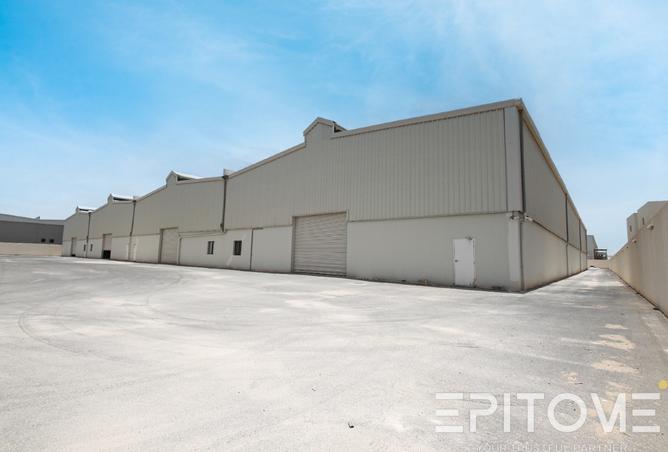 873097 - صورة العقار 2