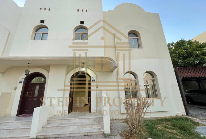 880500 - صورة العقار 2