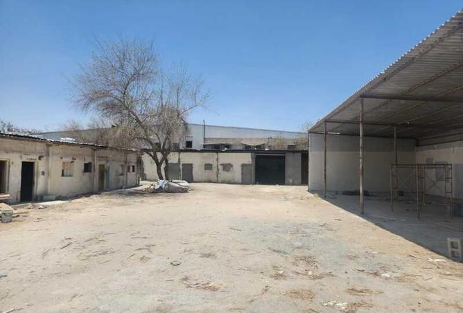 880205 - Property Image 2