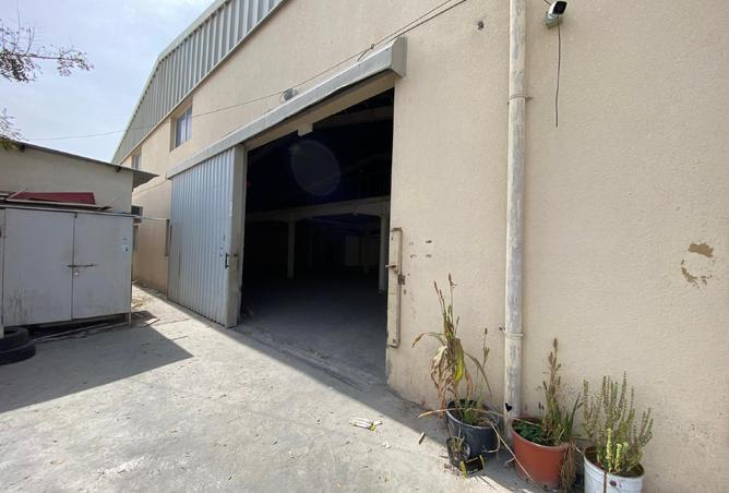 976755 - صورة العقار 3