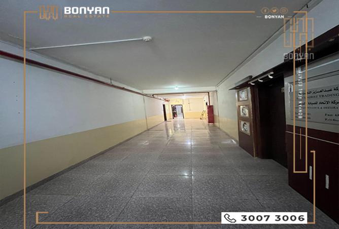 885204 - Property Image 2