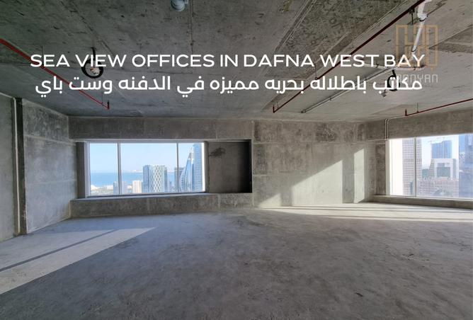 886786 - Property Image 2