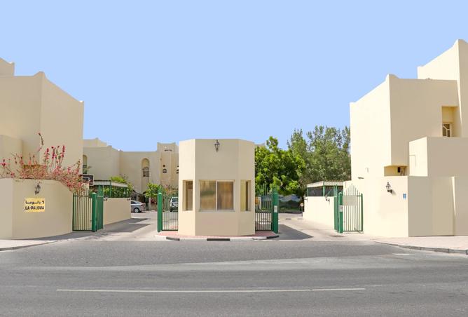 57194072 - الصورة الرئيسية للعقار