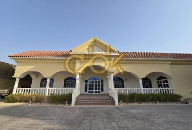 890297 - صورة العقار 3